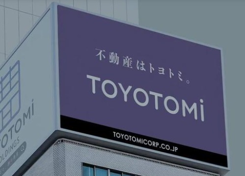 500多人日本炒房踩雷 数亿投资款或打水漂