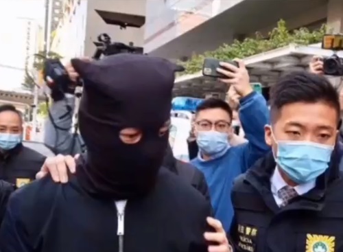 安以轩老公陈荣炼犯83项罪 涉案309亿非法获利13亿