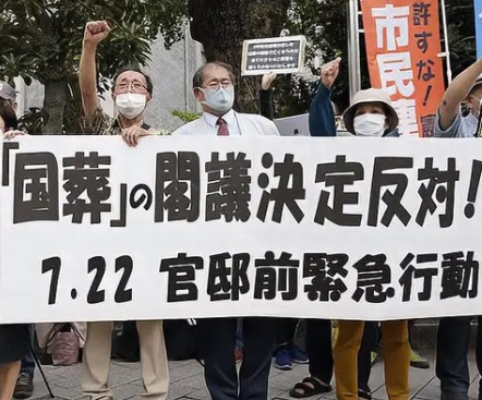 安倍即将举行国葬 日本两位前首相拒绝出席