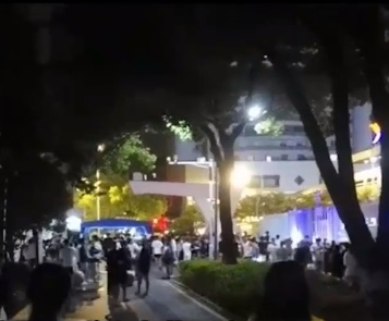 大学生校内10元买彩票中25万 彩票站已关停