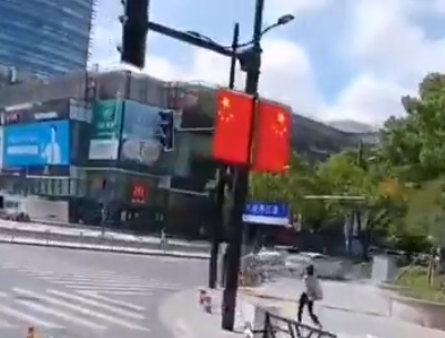 十一国庆来临 全国至少24省市84地区倡导就地过节
