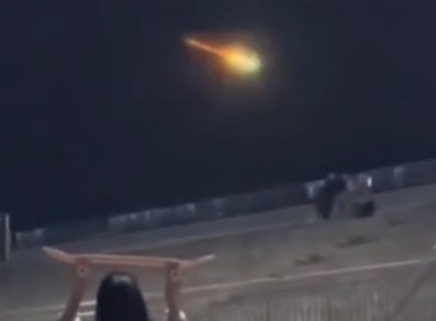 河北山东山西多地现不明飞行物 专家称可能是火流星