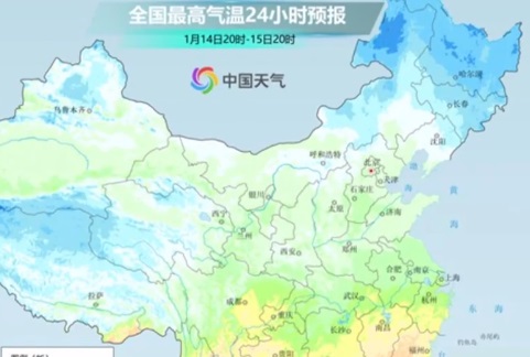 2024年首场大范围雨雪蓄势待发 或持续到1月19日
